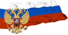 Посольство Российской Федерации в Финляндии